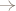 右箭頭
